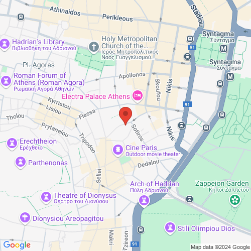 ΘΕΑΤΡΟ ΜΠΕΛΛΟΣ